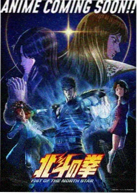 他把伞偏向了我 治愈日常条目封面